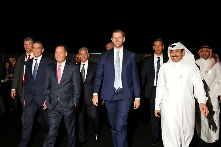 Trump Plaza Jeddah